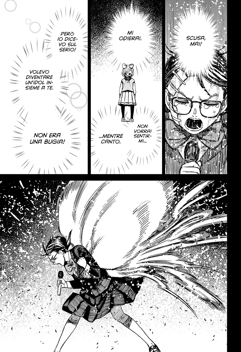 Read Dandadan IT Manga Online