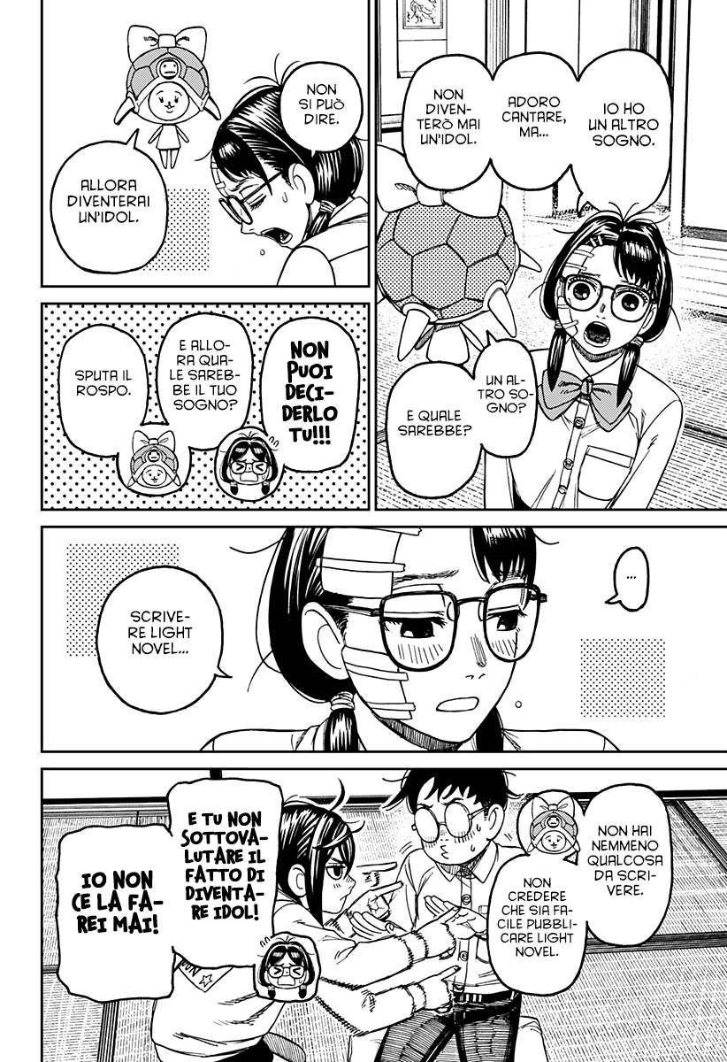 Read Dandadan IT Manga Online