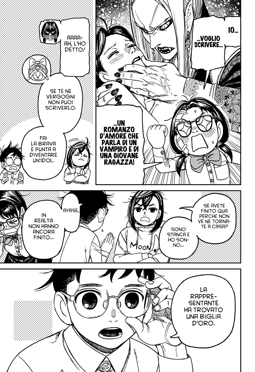 Read Dandadan IT Manga Online