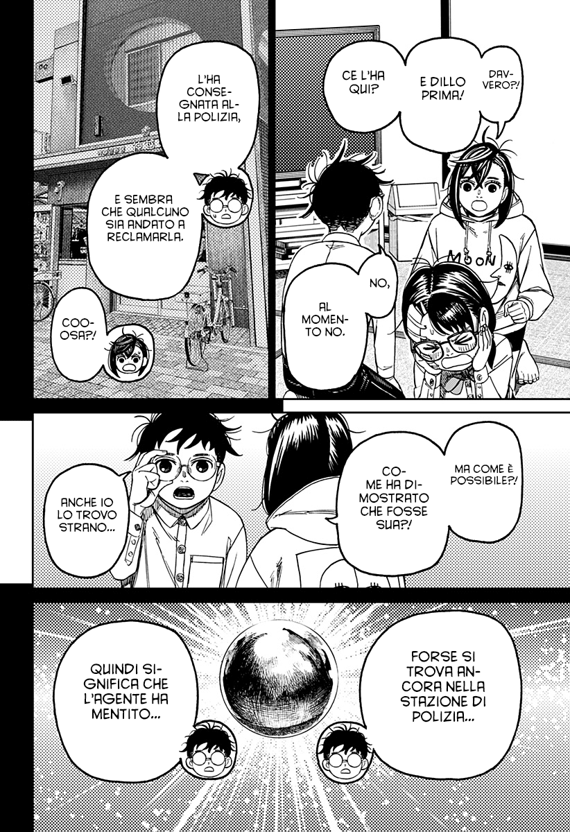 Read Dandadan IT Manga Online