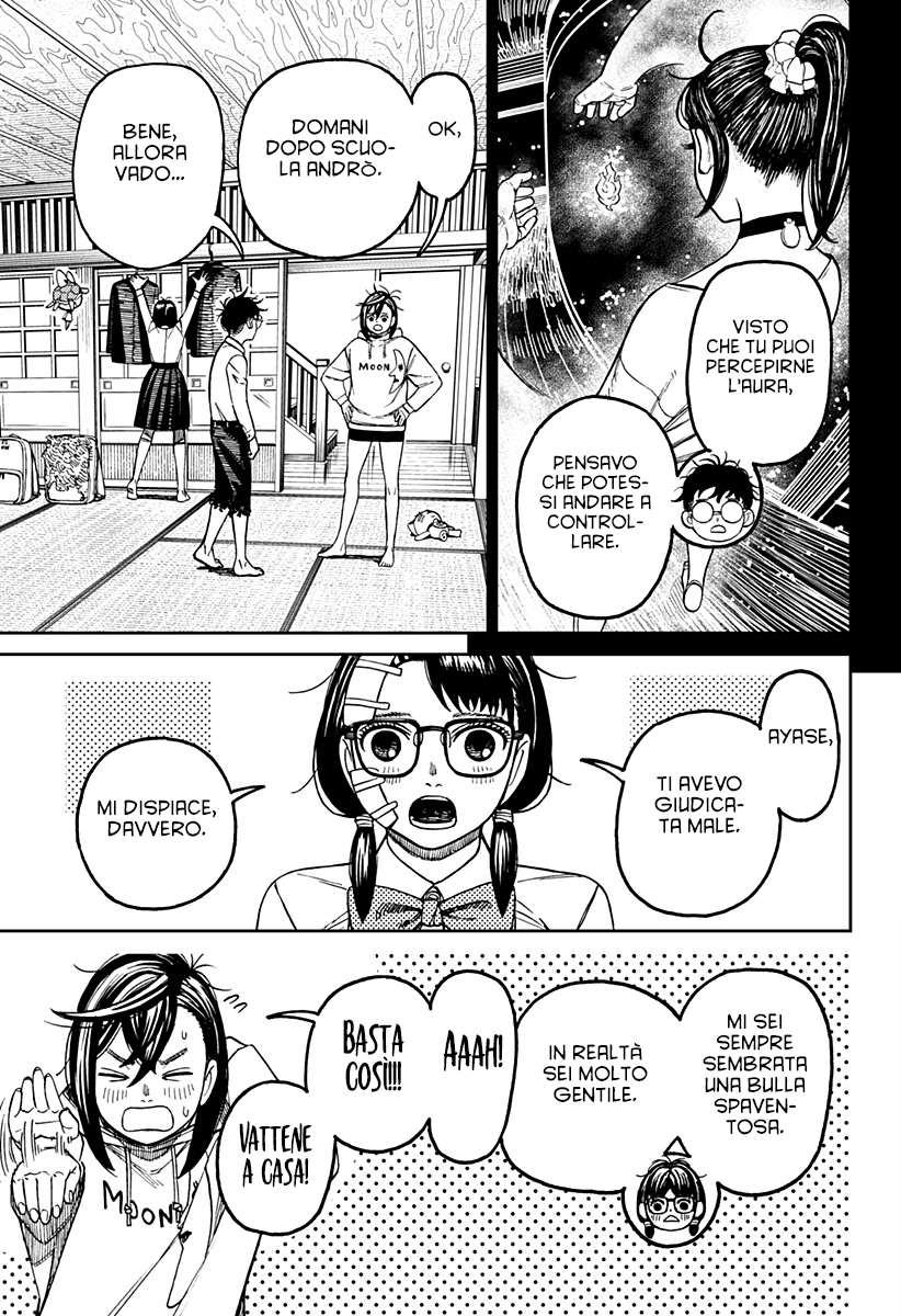 Read Dandadan IT Manga Online