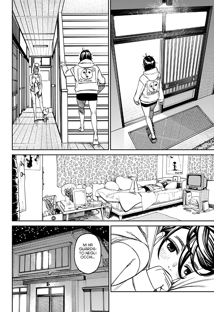 Read Dandadan IT Manga Online