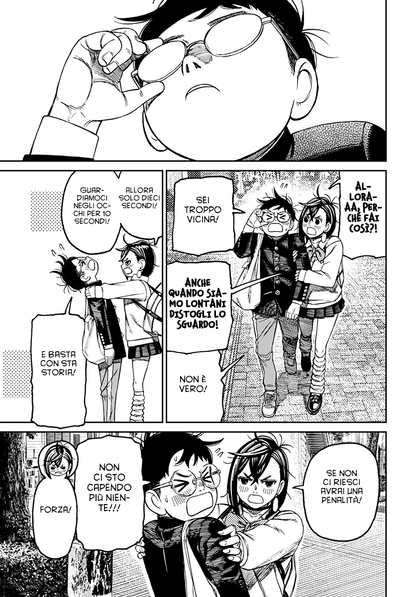 Read Dandadan IT Manga Online