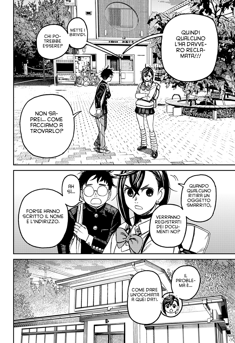 Read Dandadan IT Manga Online