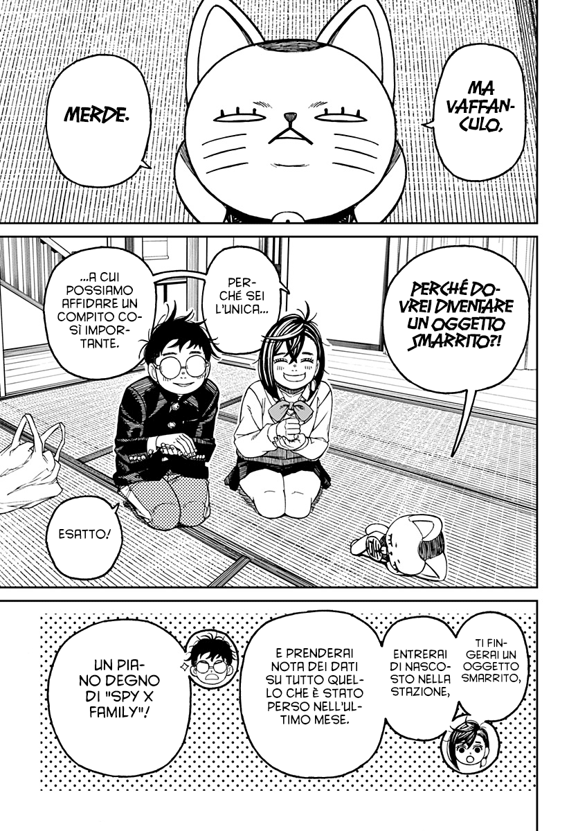 Read Dandadan IT Manga Online