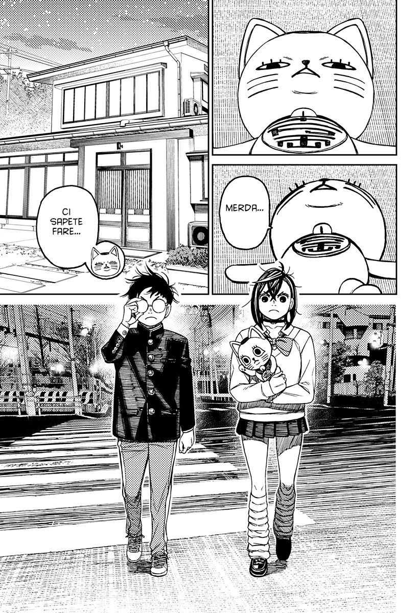 Read Dandadan IT Manga Online