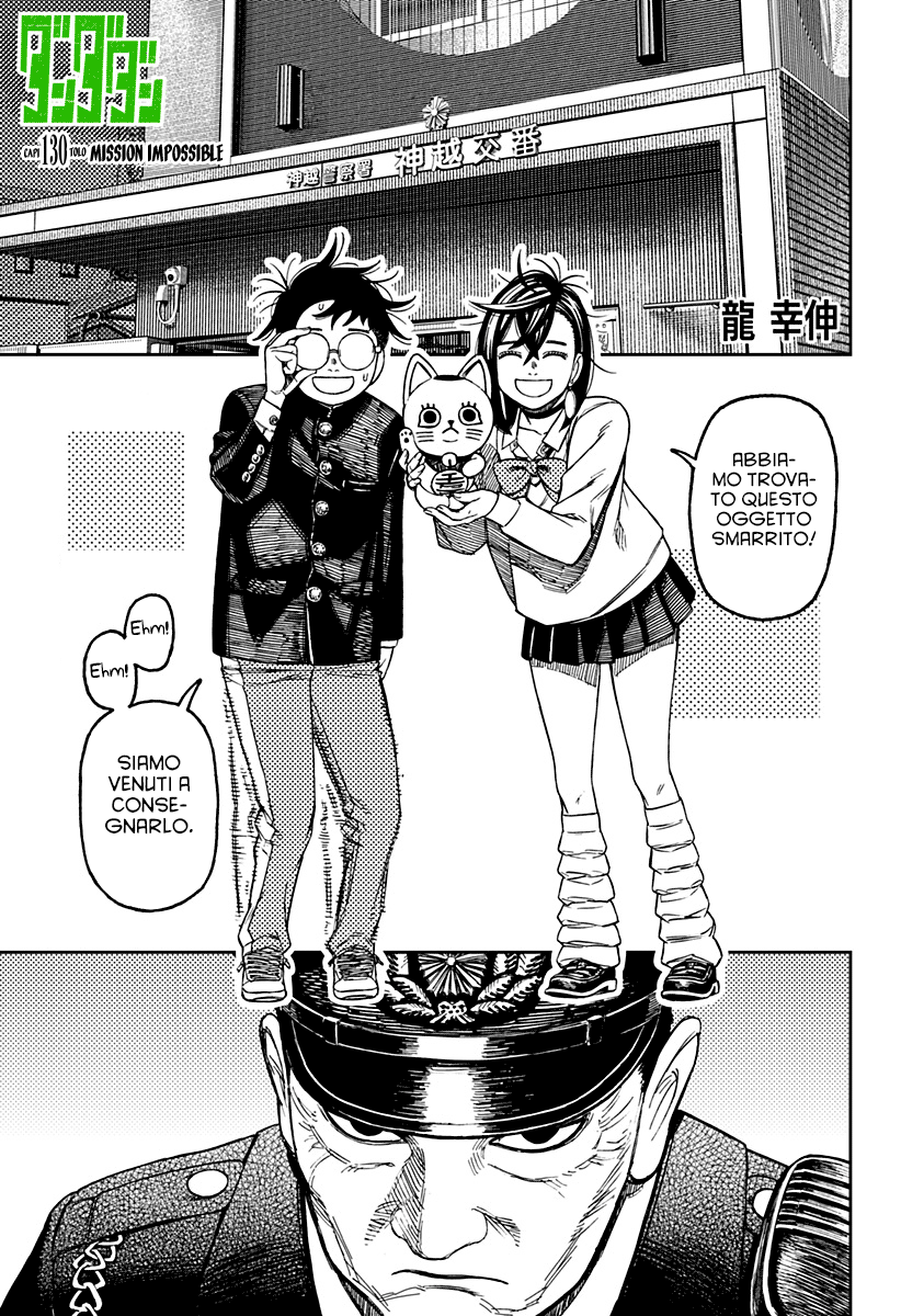 Read Dandadan IT Manga Online