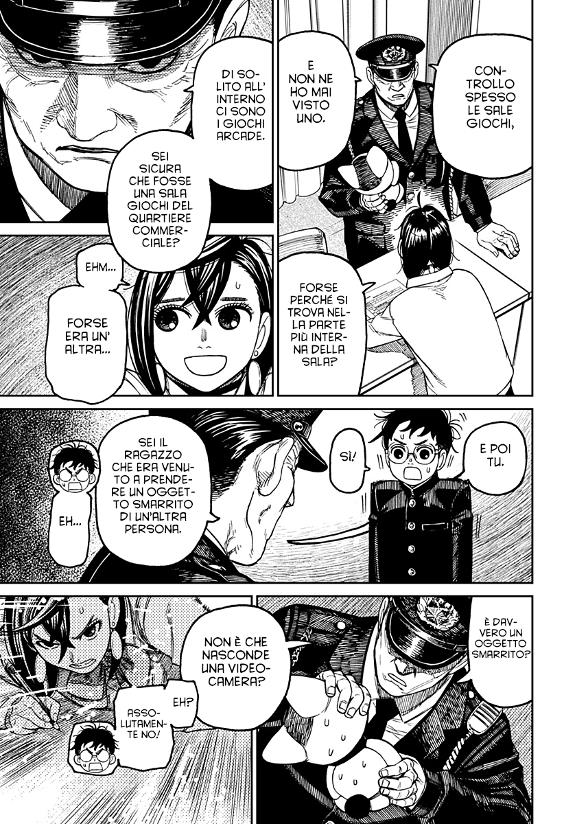 Read Dandadan IT Manga Online