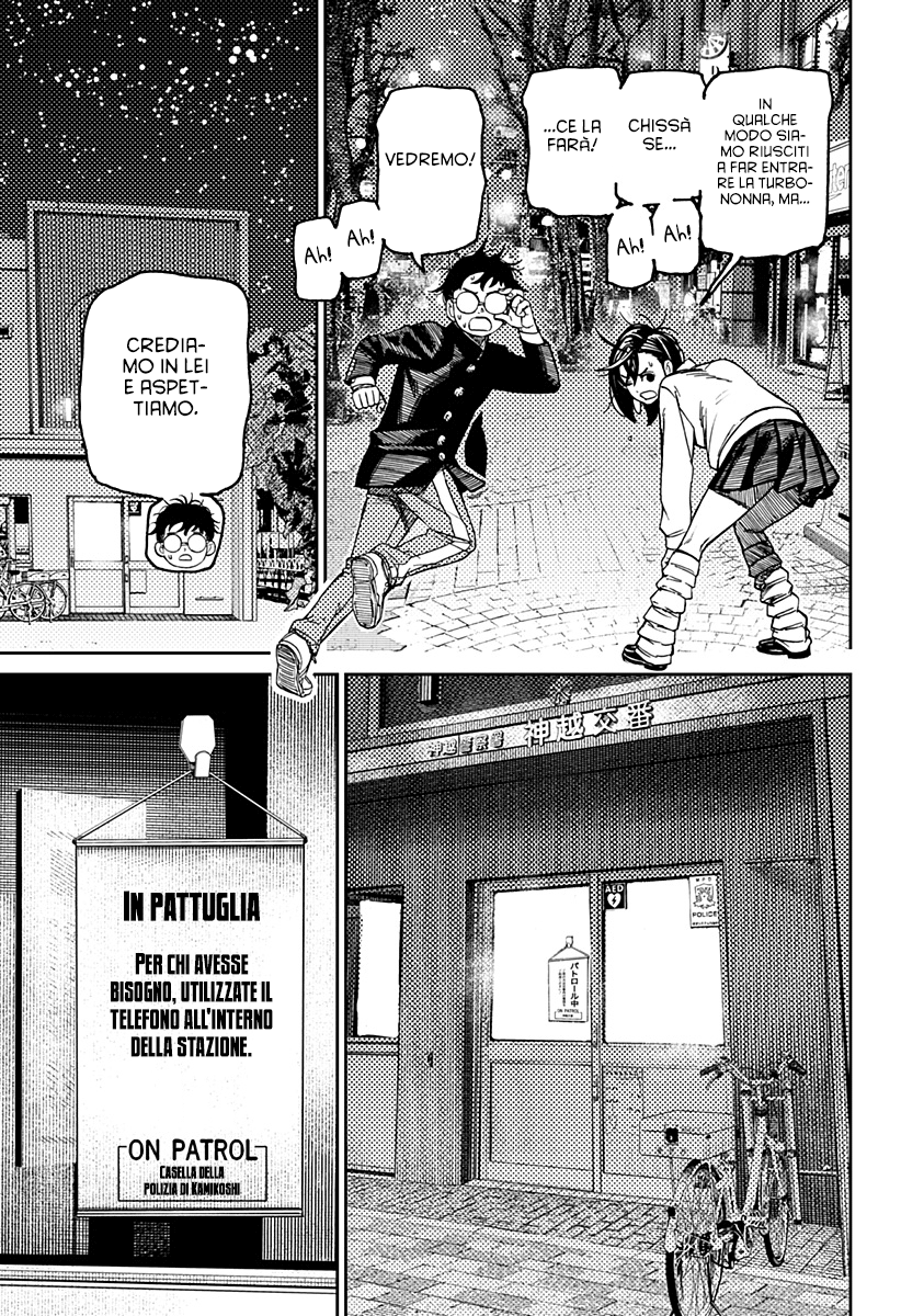 Read Dandadan IT Manga Online