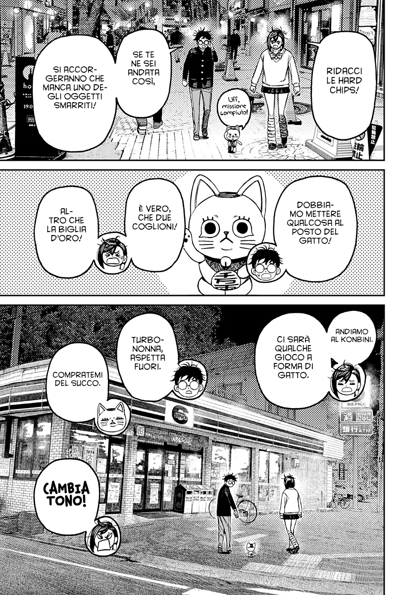 Read Dandadan IT Manga Online