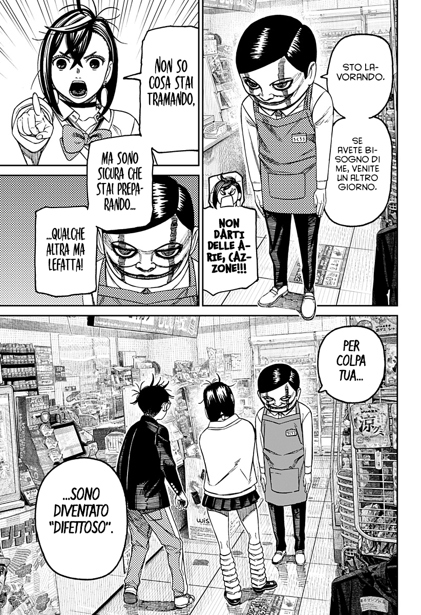 Read Dandadan IT Manga Online