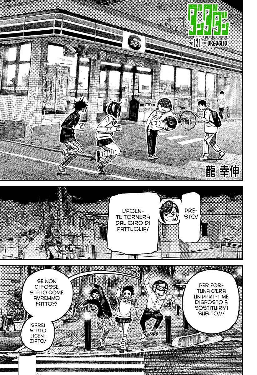 Read Dandadan IT Manga Online