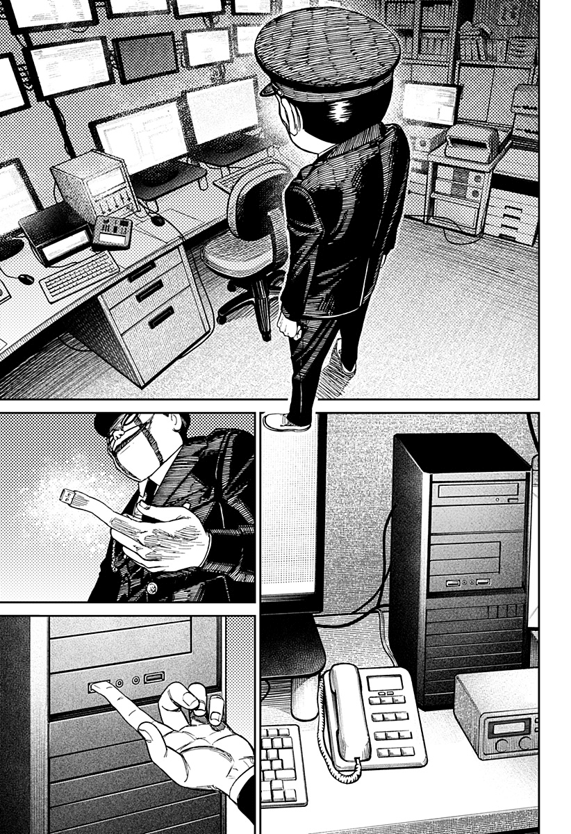 Read Dandadan IT Manga Online