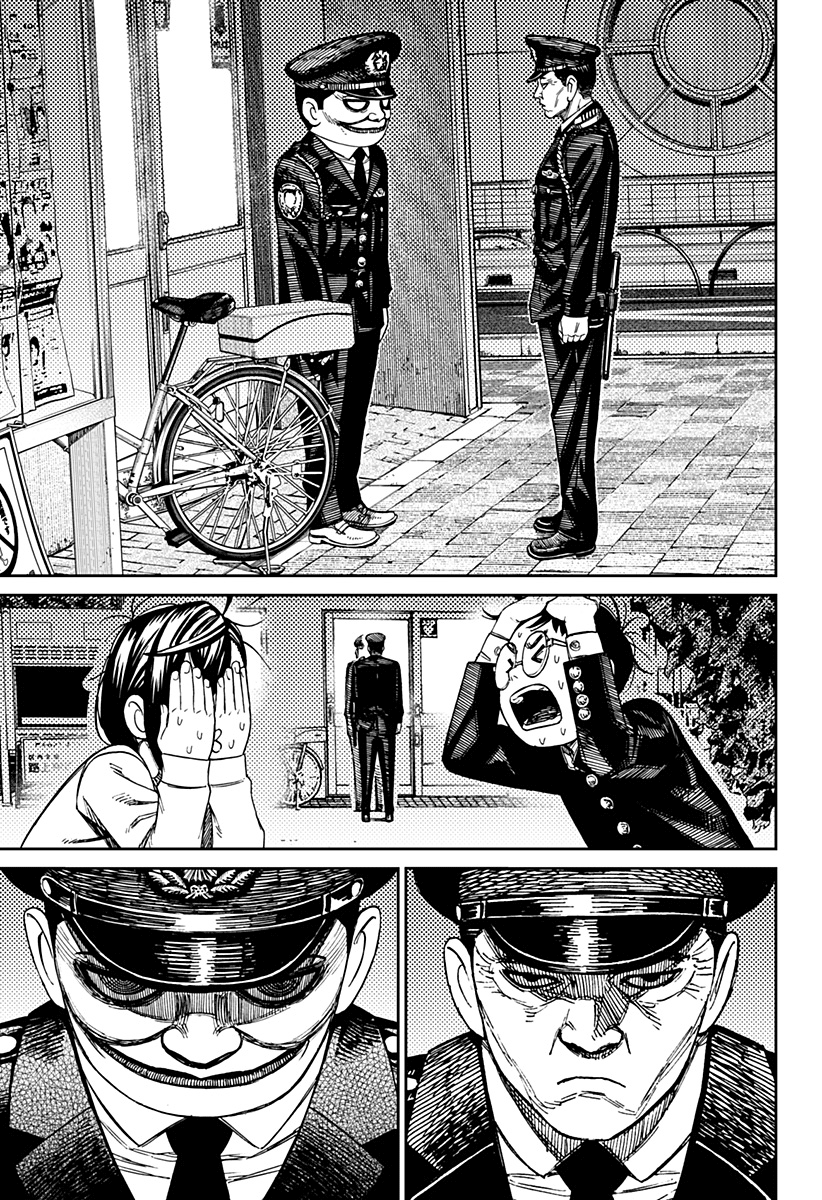 Read Dandadan IT Manga Online