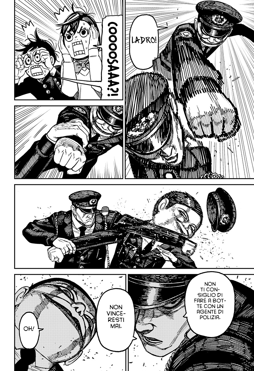 Read Dandadan IT Manga Online