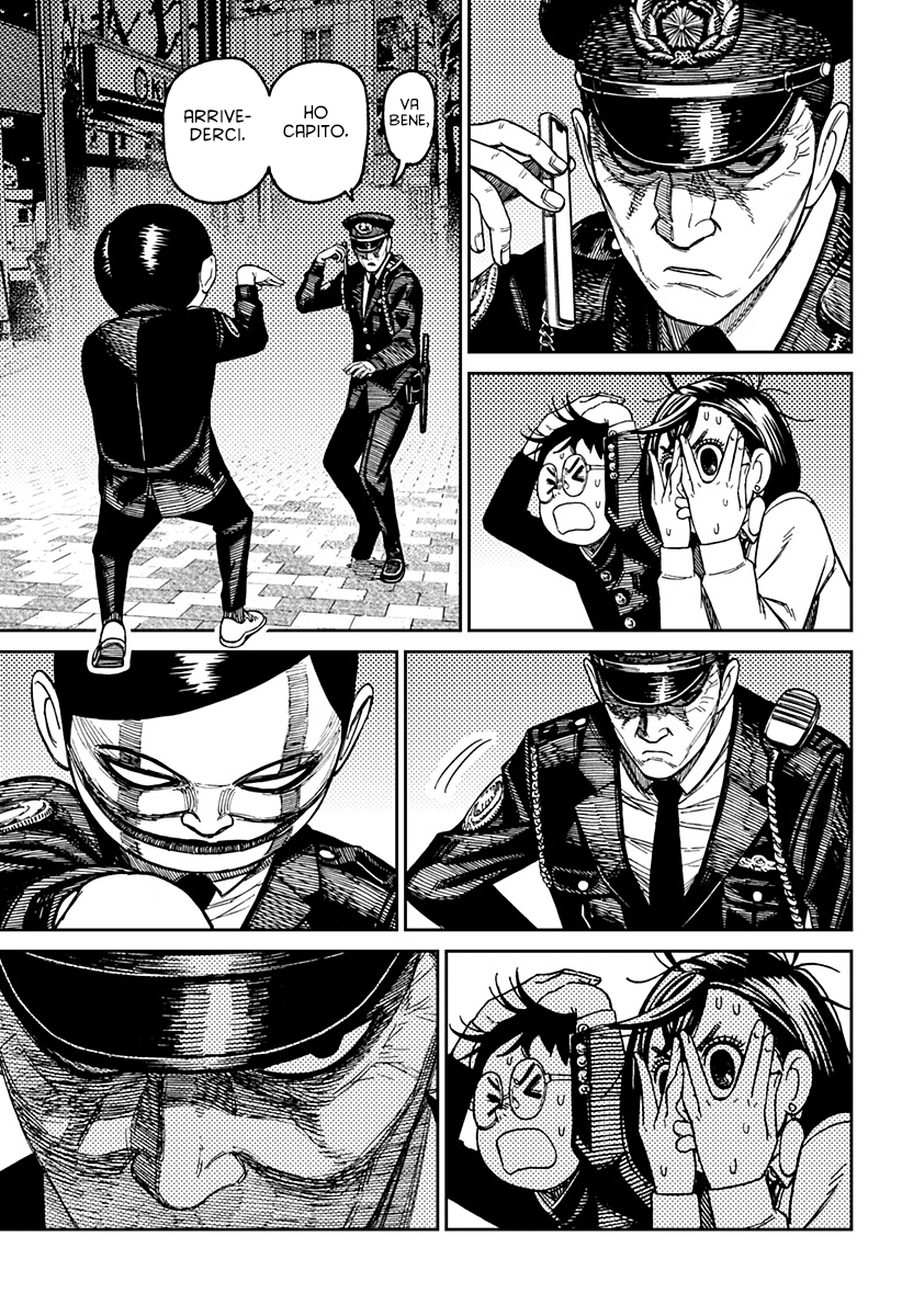 Read Dandadan IT Manga Online