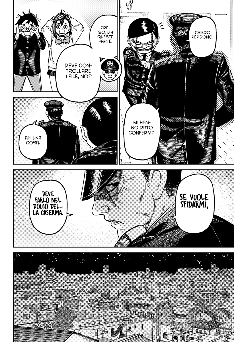 Read Dandadan IT Manga Online