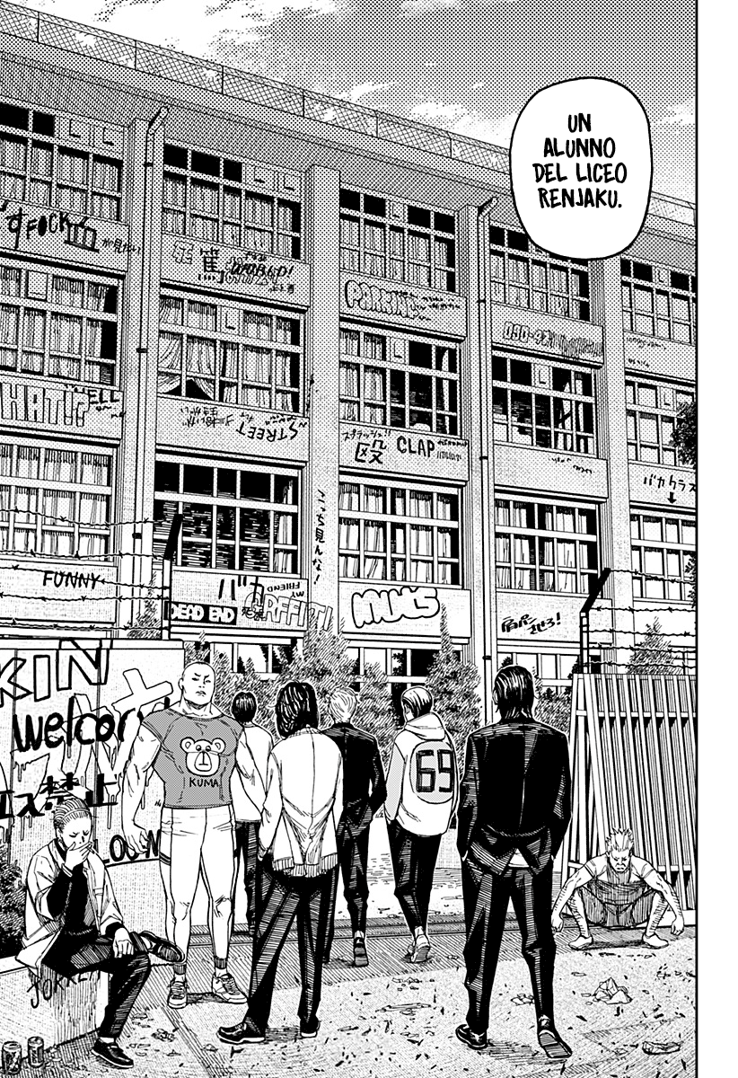 Read Dandadan IT Manga Online