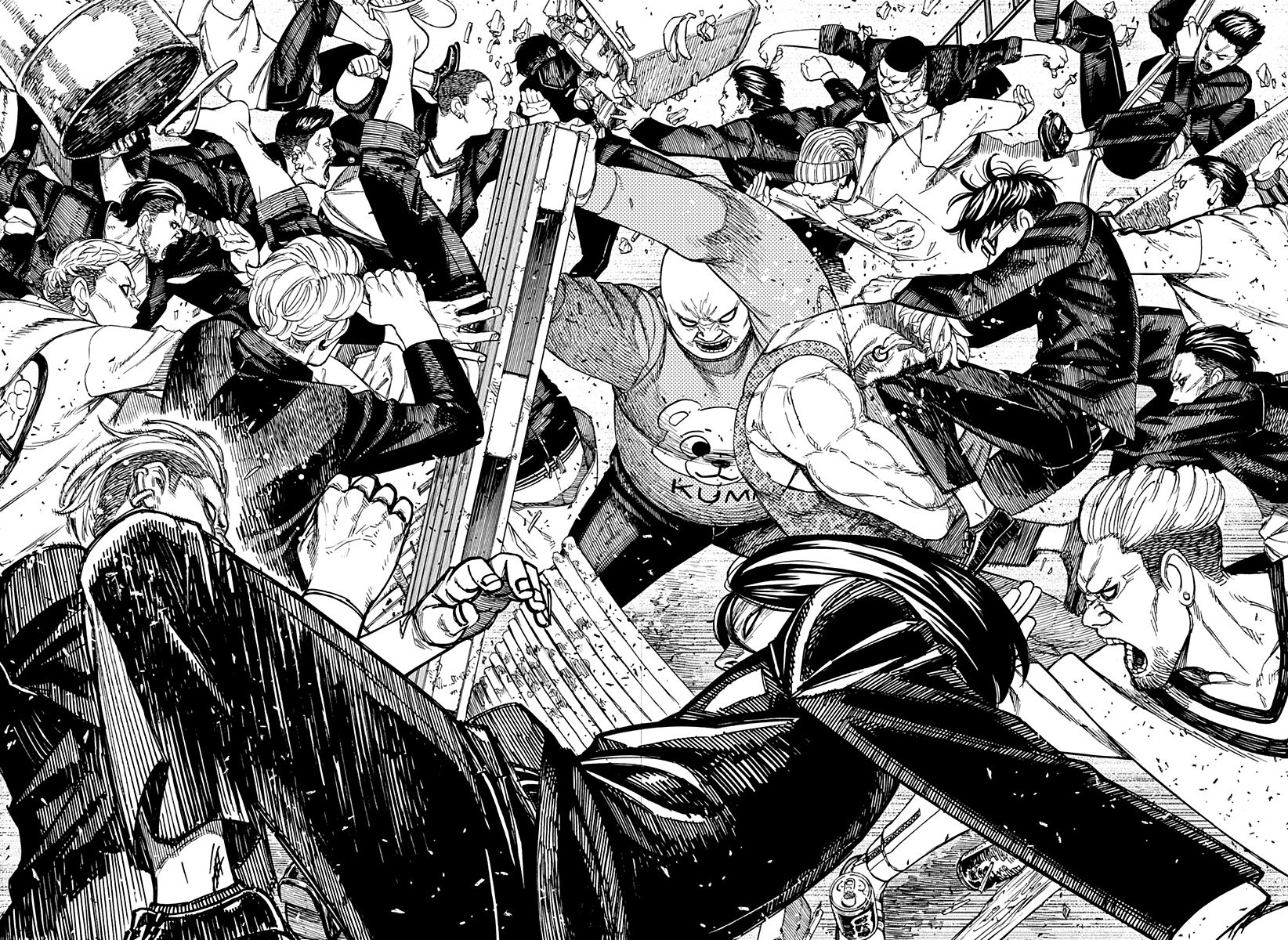 Read Dandadan IT Manga Online