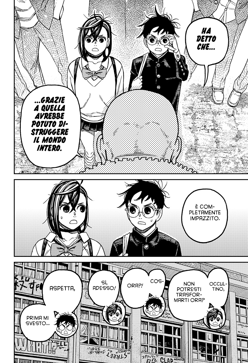 Read Dandadan IT Manga Online