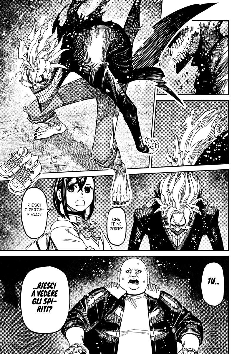 Read Dandadan IT Manga Online