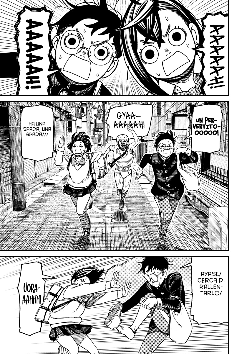 Read Dandadan IT Manga Online