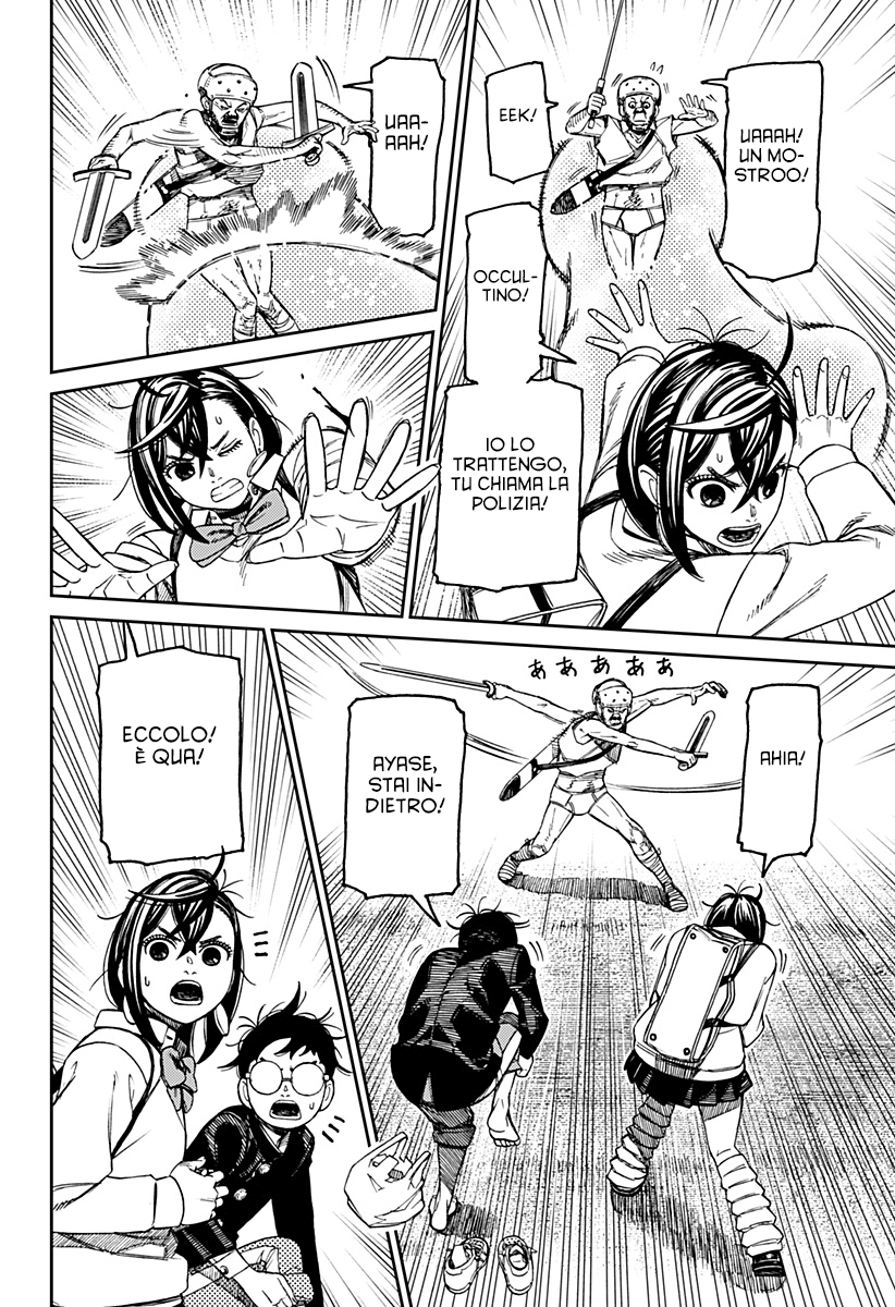 Read Dandadan IT Manga Online