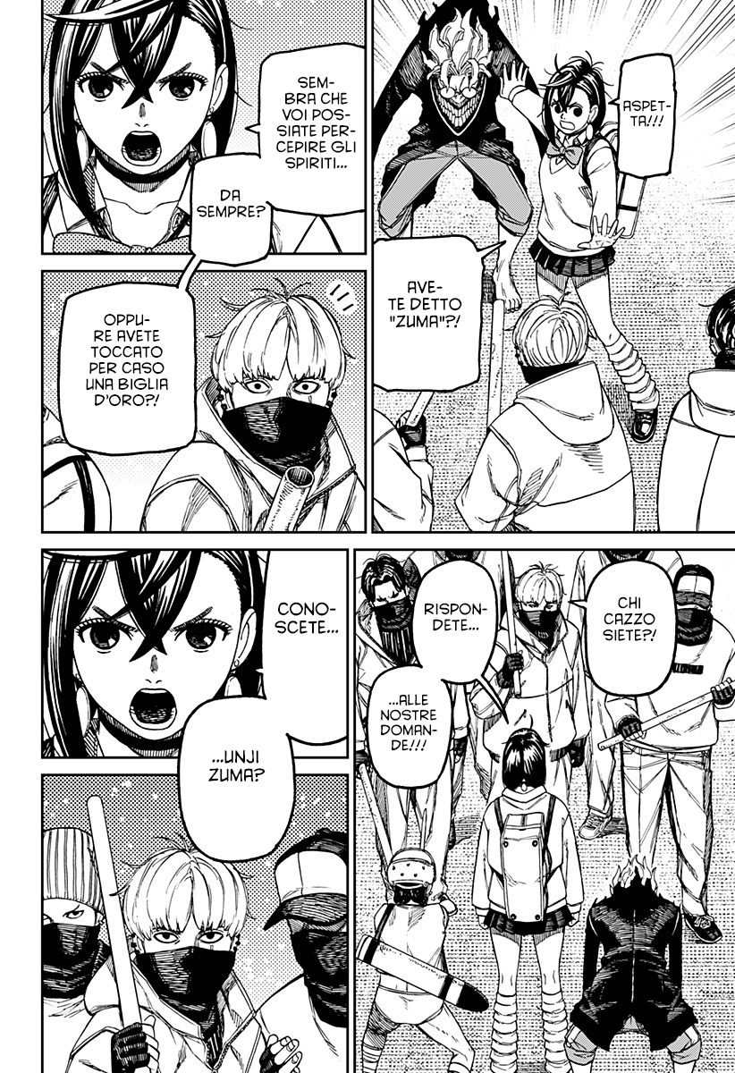 Read Dandadan IT Manga Online