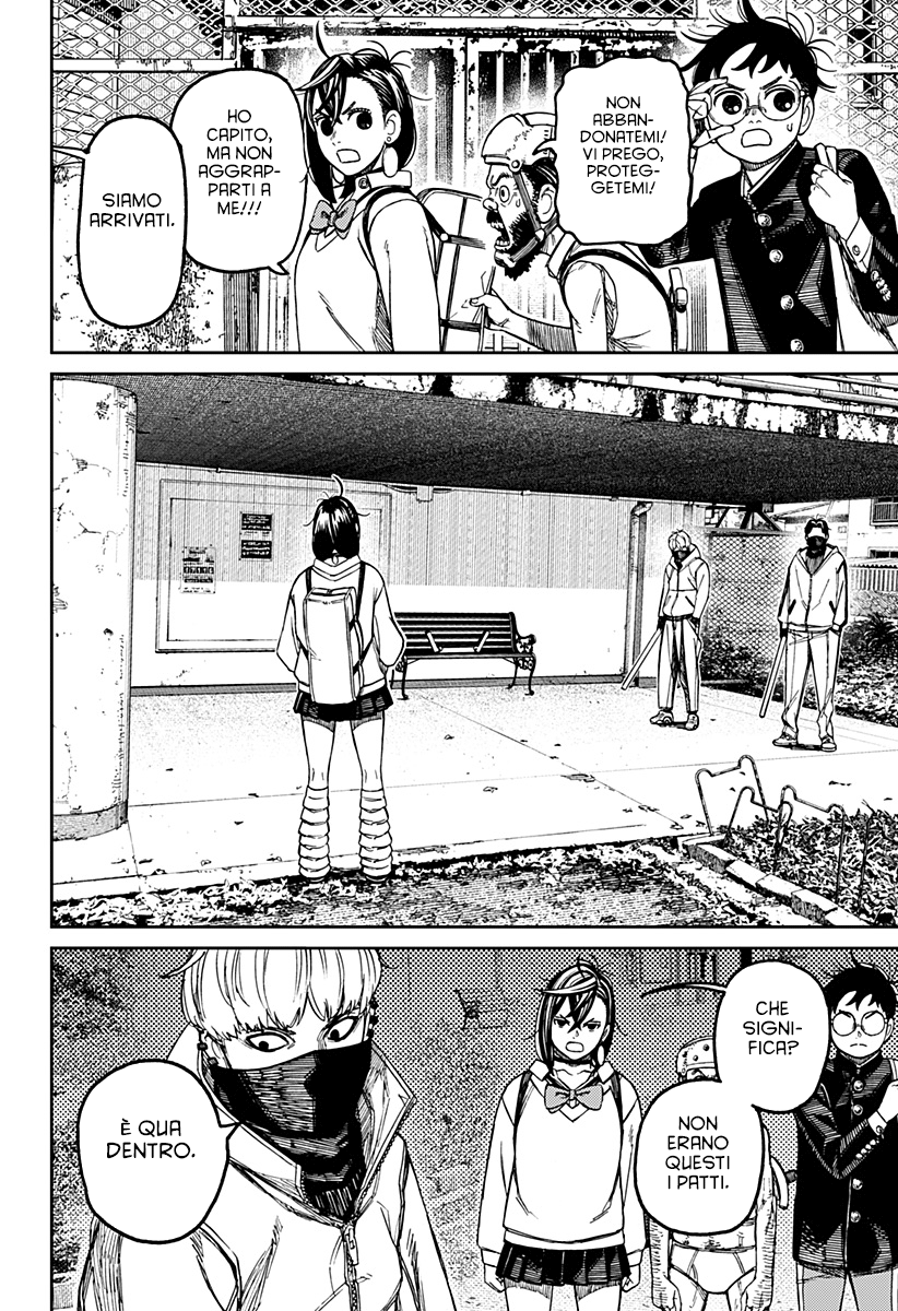 Read Dandadan IT Manga Online