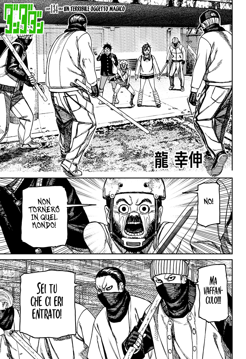 Read Dandadan IT Manga Online