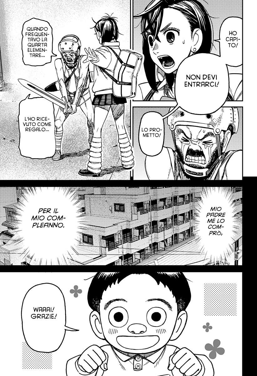 Read Dandadan IT Manga Online