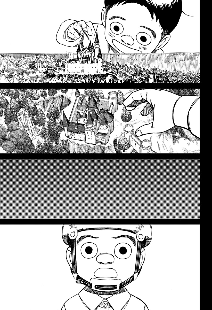 Read Dandadan IT Manga Online