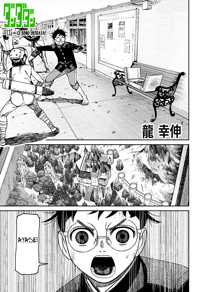 Read Dandadan IT Manga Online