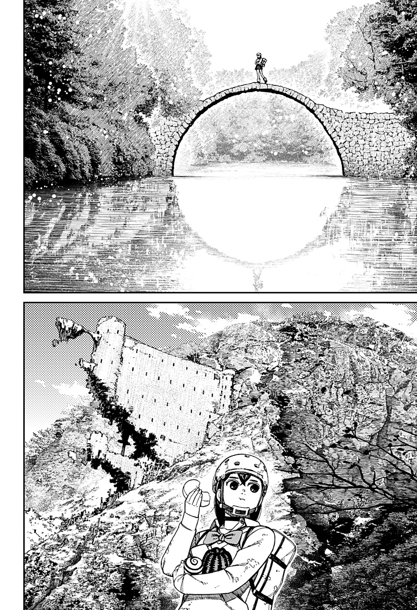 Read Dandadan IT Manga Online