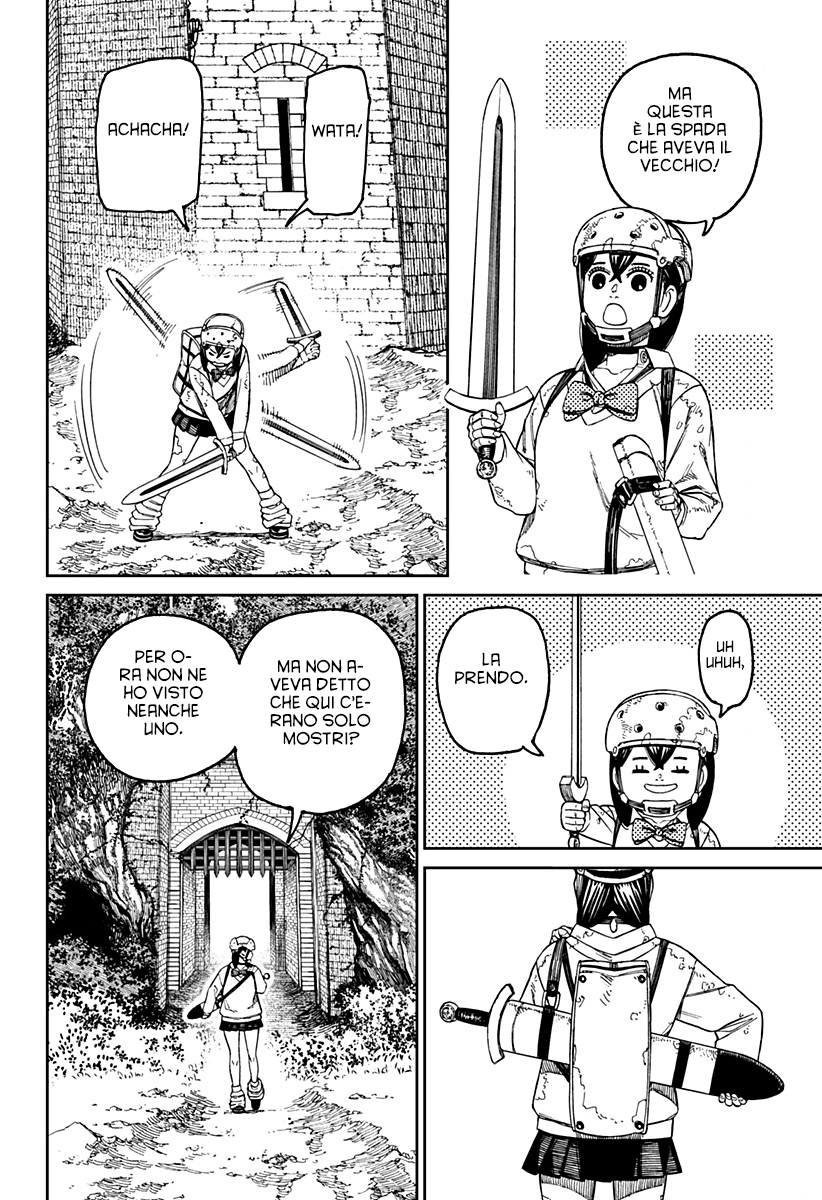 Read Dandadan IT Manga Online