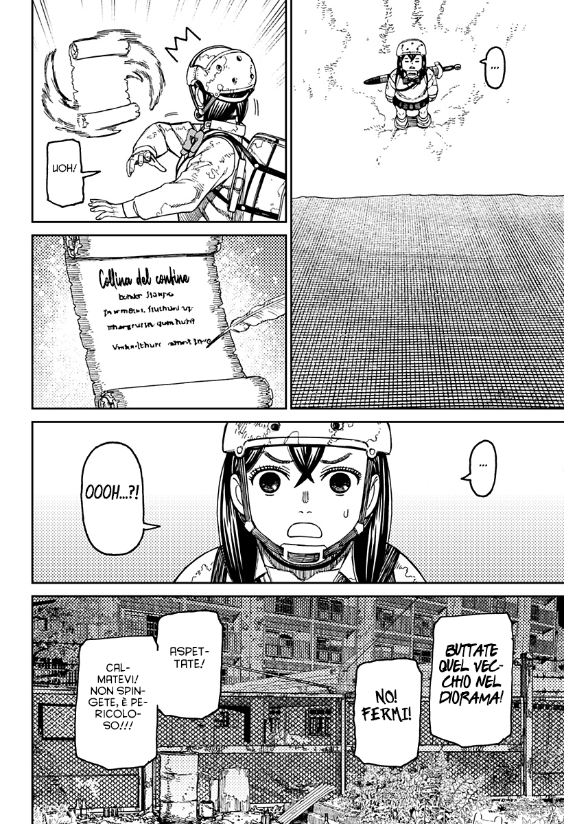 Read Dandadan IT Manga Online