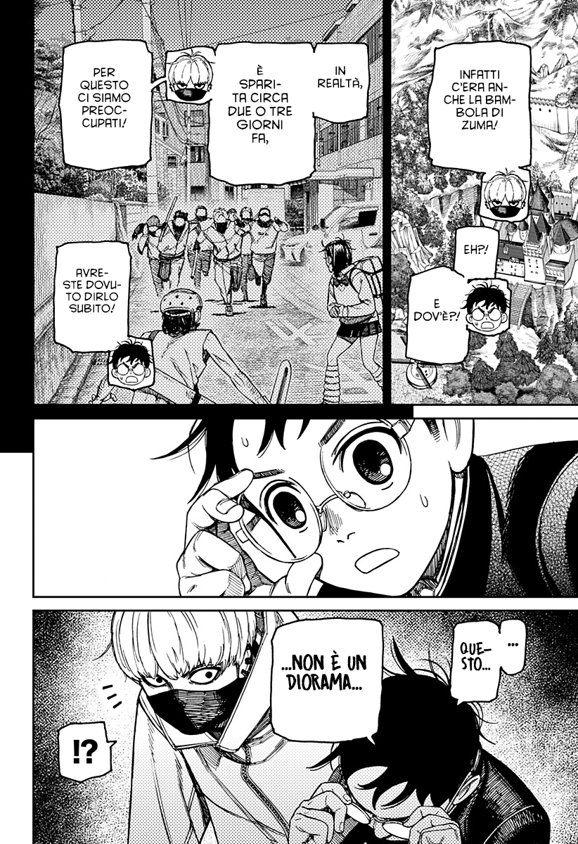 Read Dandadan IT Manga Online