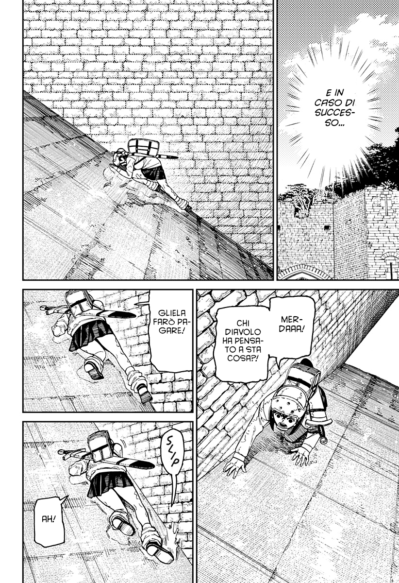 Read Dandadan IT Manga Online