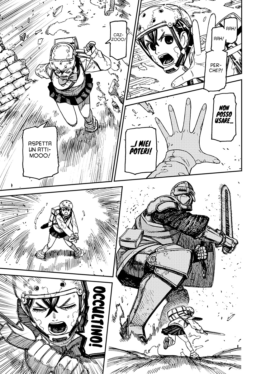 Read Dandadan IT Manga Online