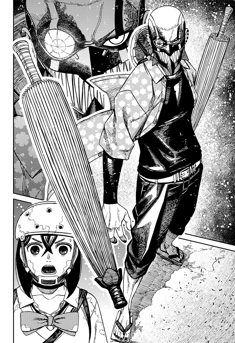 Read Dandadan IT Manga Online