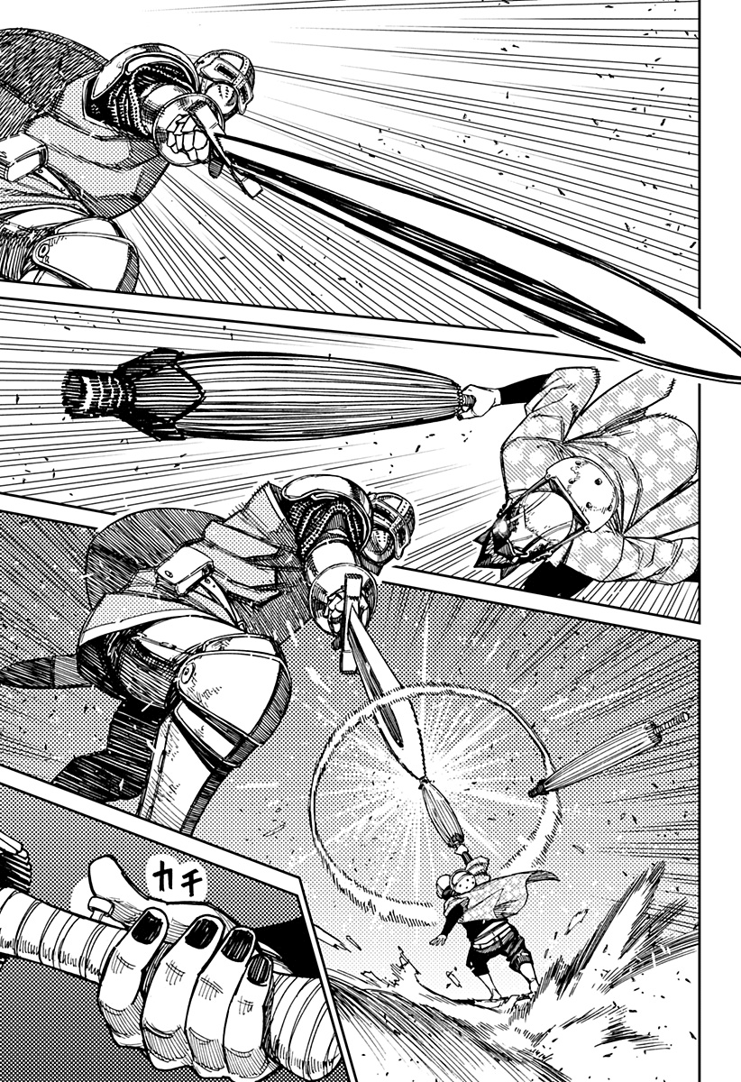 Read Dandadan IT Manga Online