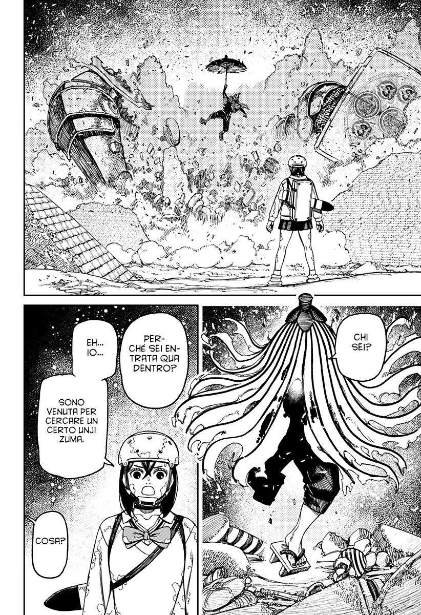 Read Dandadan IT Manga Online