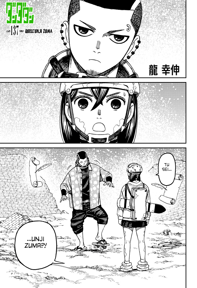 Read Dandadan IT Manga Online