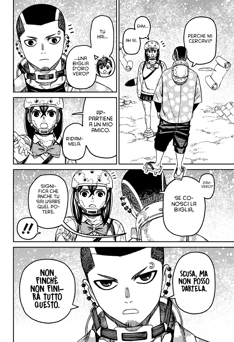 Read Dandadan IT Manga Online