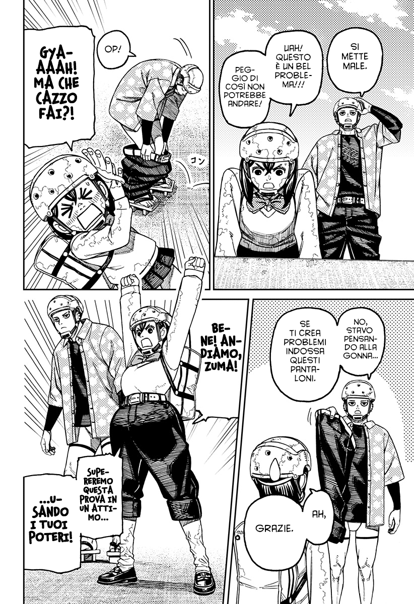 Read Dandadan IT Manga Online