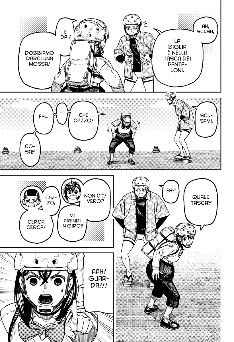 Read Dandadan IT Manga Online