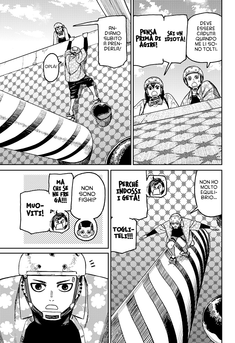 Read Dandadan IT Manga Online