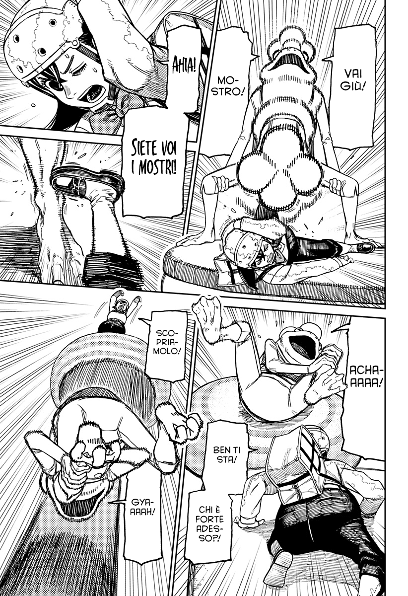 Read Dandadan IT Manga Online