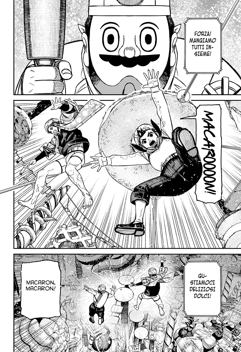 Read Dandadan IT Manga Online