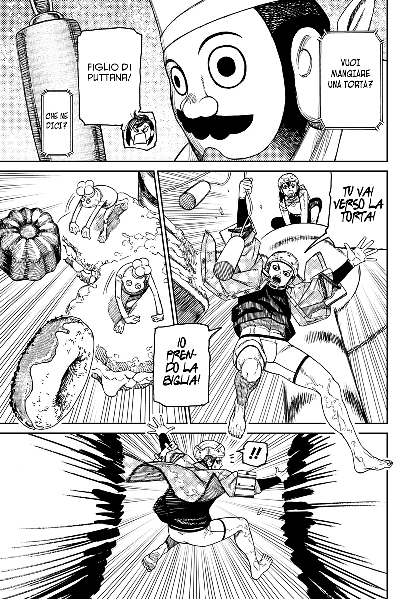 Read Dandadan IT Manga Online